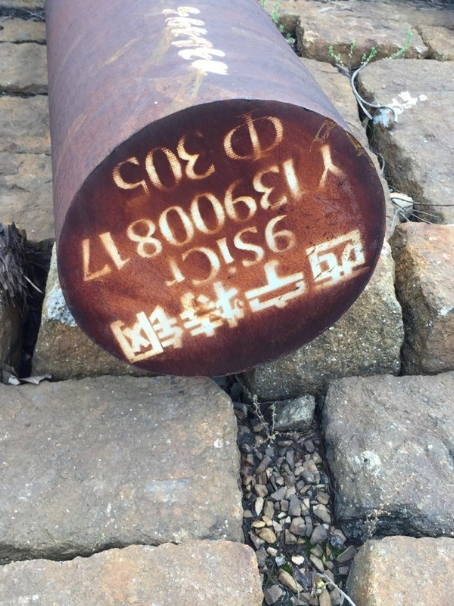 桓仁9CrSi工具钢